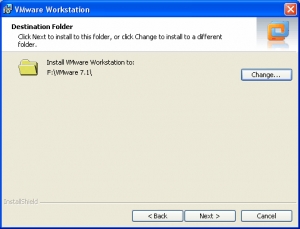 Как установить VMware Workstation картинка №4